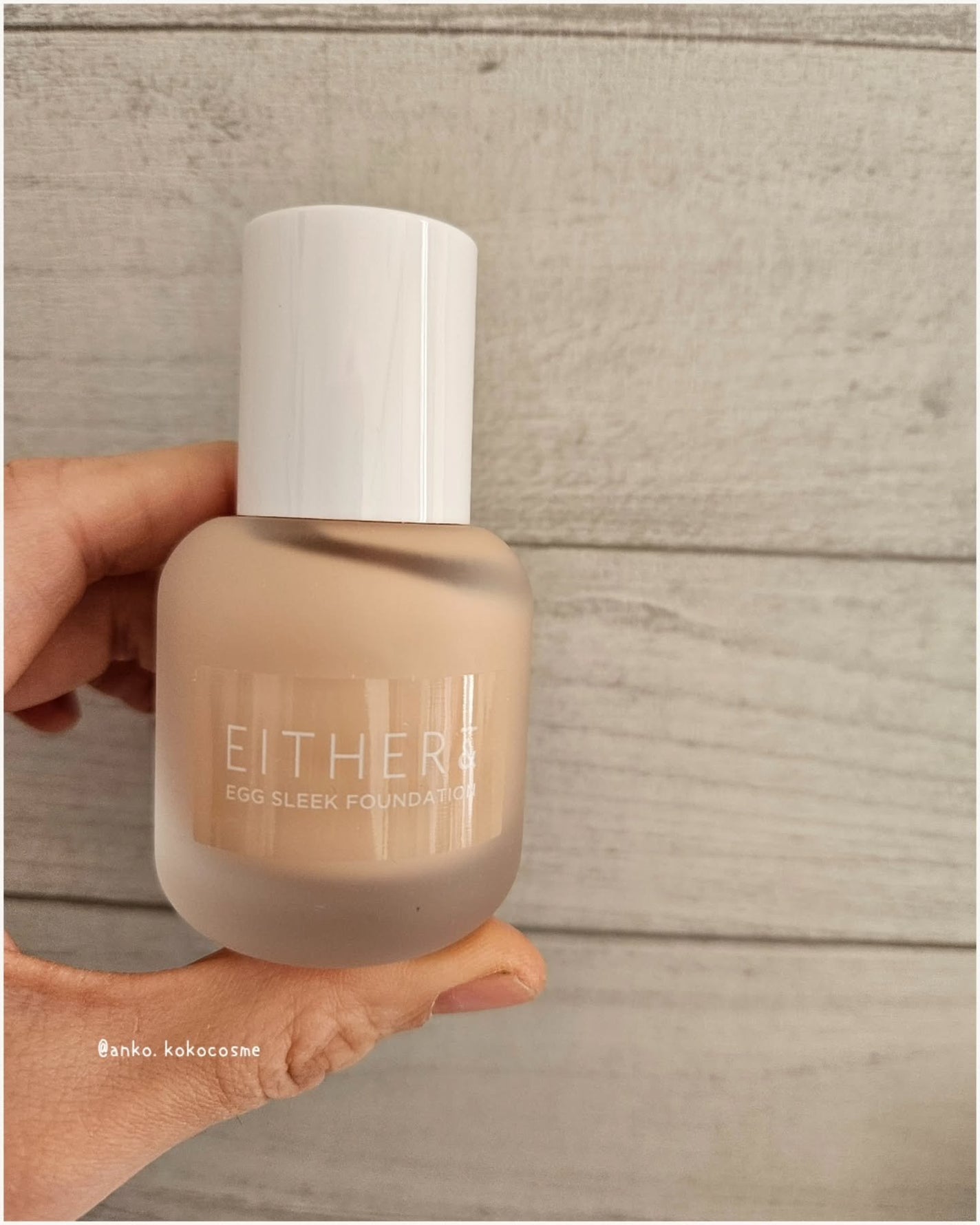 エッグスリックファンデーション/EITHER&/リキッドファンデーションを使ったクチコミ(7枚目)