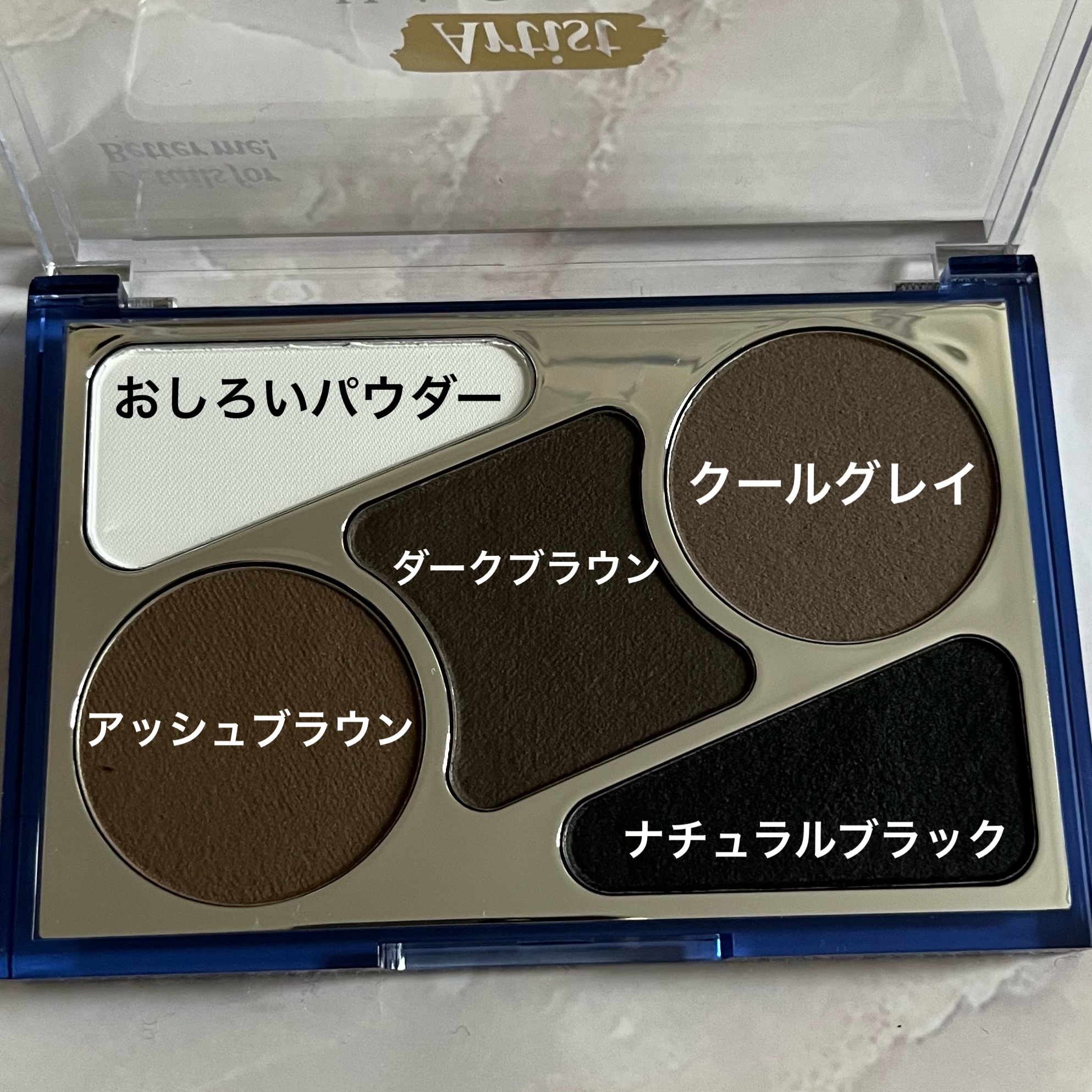  ヘアコンシーラーパレット&アーティスト デュアルブラシ/odiD/その他スタイリングを使ったクチコミ（2枚目）