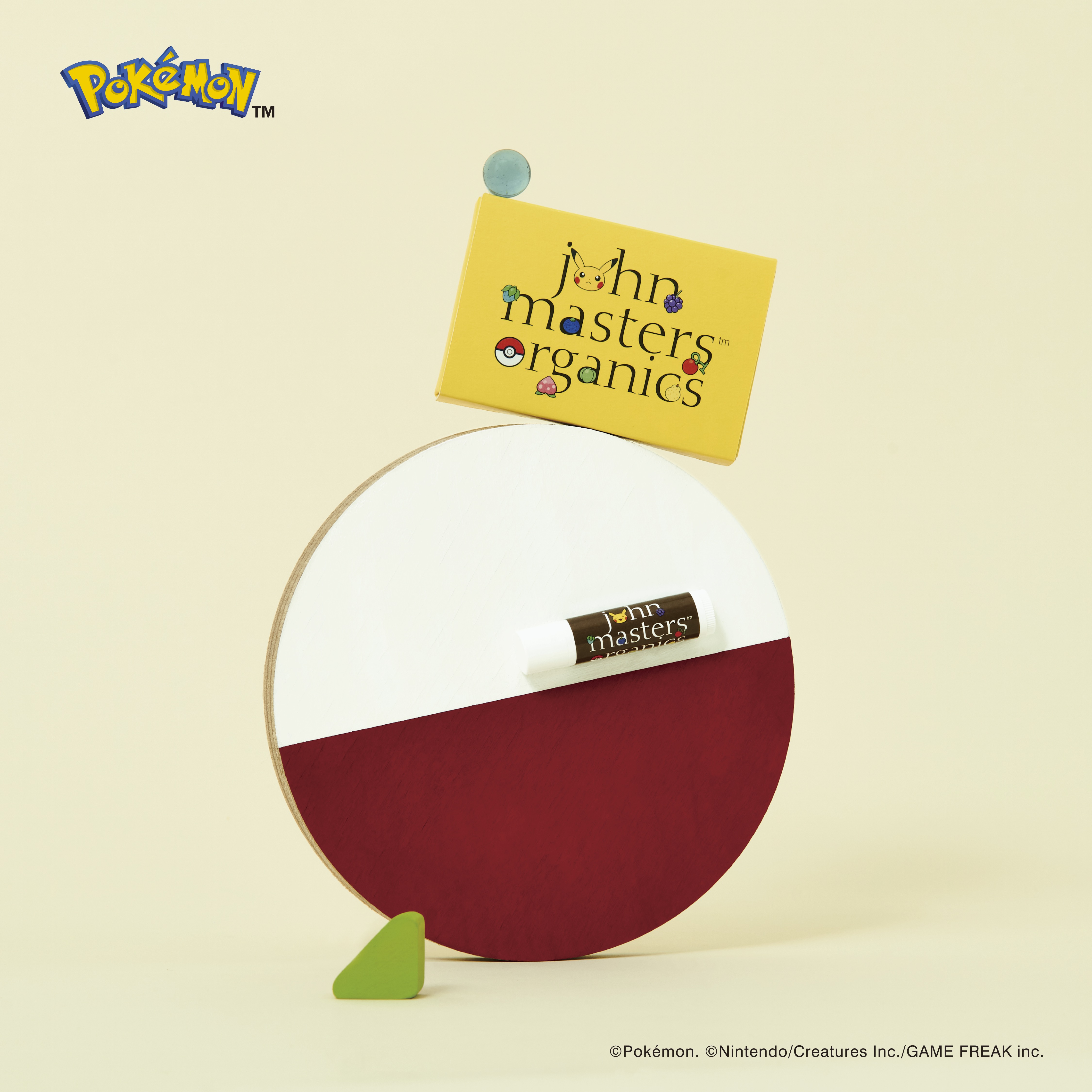 ピカチュウ スペシャルデザイン