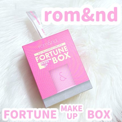 ジューシーラスティングティント/rom&nd/リップティントを使ったクチコミ(1枚目)