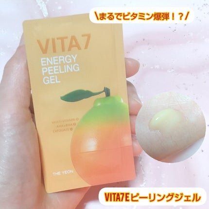vita7 Energy Peeling Gel/the YEON/ピーリングを使ったクチコミ(1枚目)