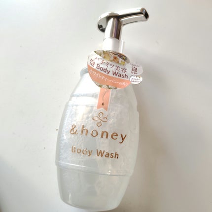 メロウエアリー 泡ボディウォッシュ/&honey/ボディソープを使ったクチコミ(4枚目)