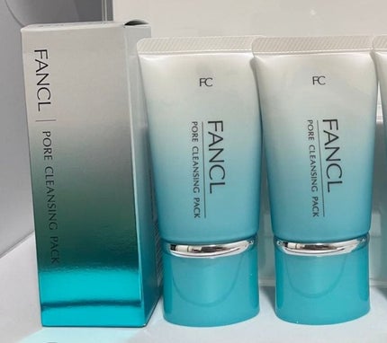 ポア クレンジング パック/ファンケル/洗い流すパック・マスクを使ったクチコミ(1枚目)