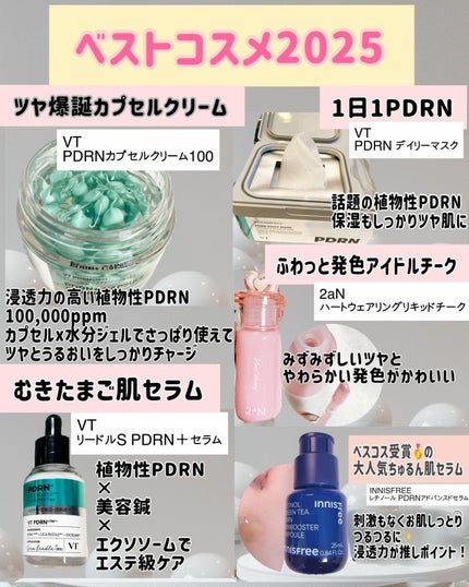 ã䜿ã£ãã¯ãã³ãïŒ1æç®ïŒ