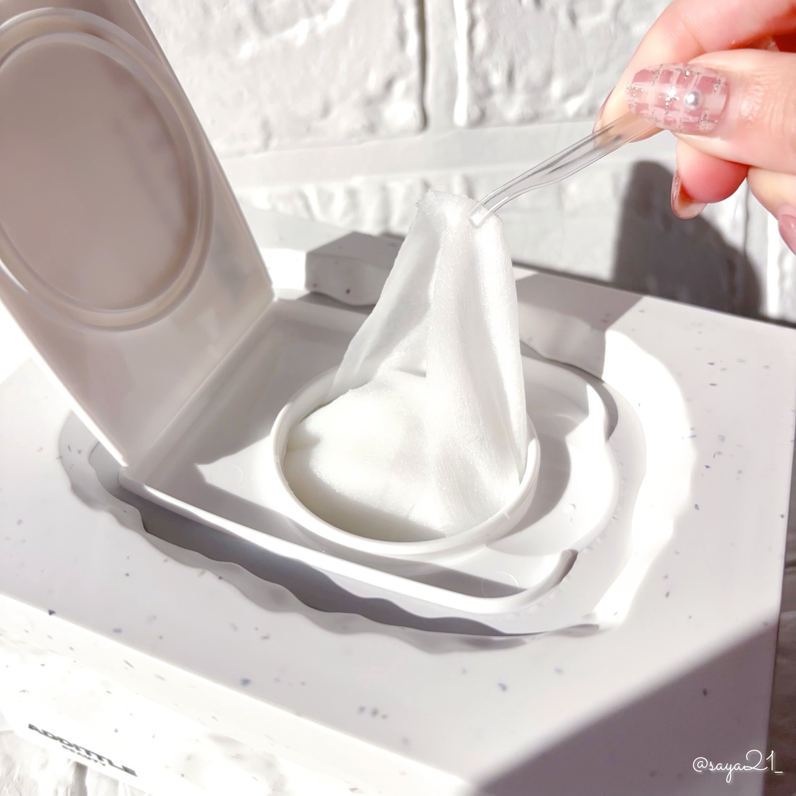 エーエムウェイクアップマスクボックス/ADDITTLE BEAUTY/シートマスク・パックを使ったクチコミ（2枚目）