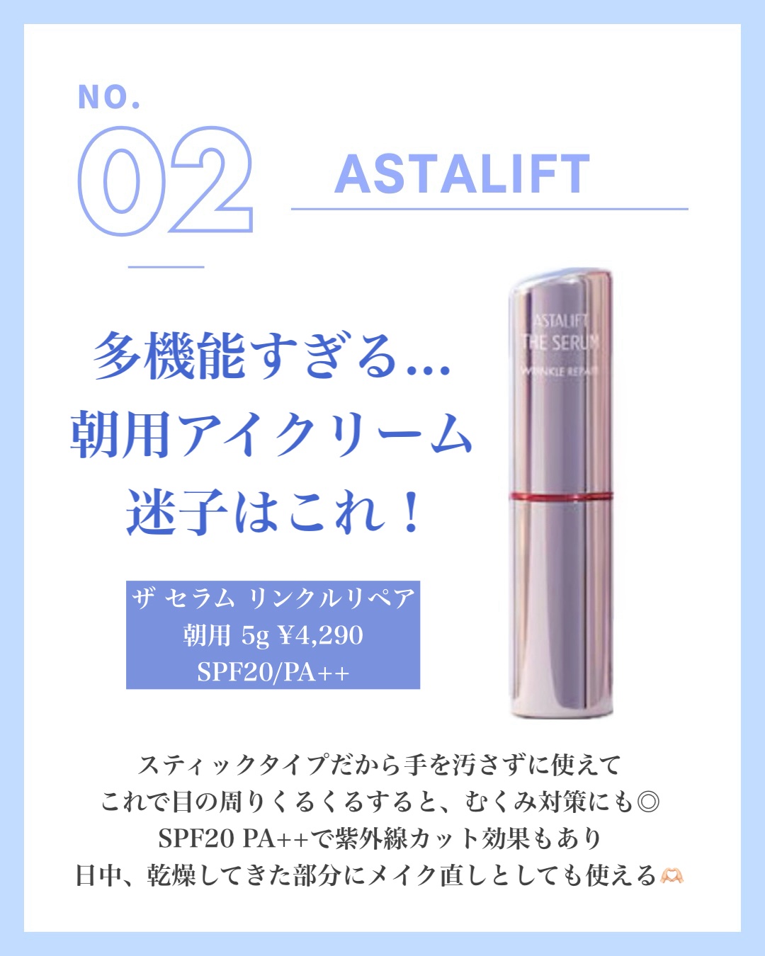 タンパクオトメ/タマチャンショップ/その他プロテインを使ったクチコミ（3枚目）