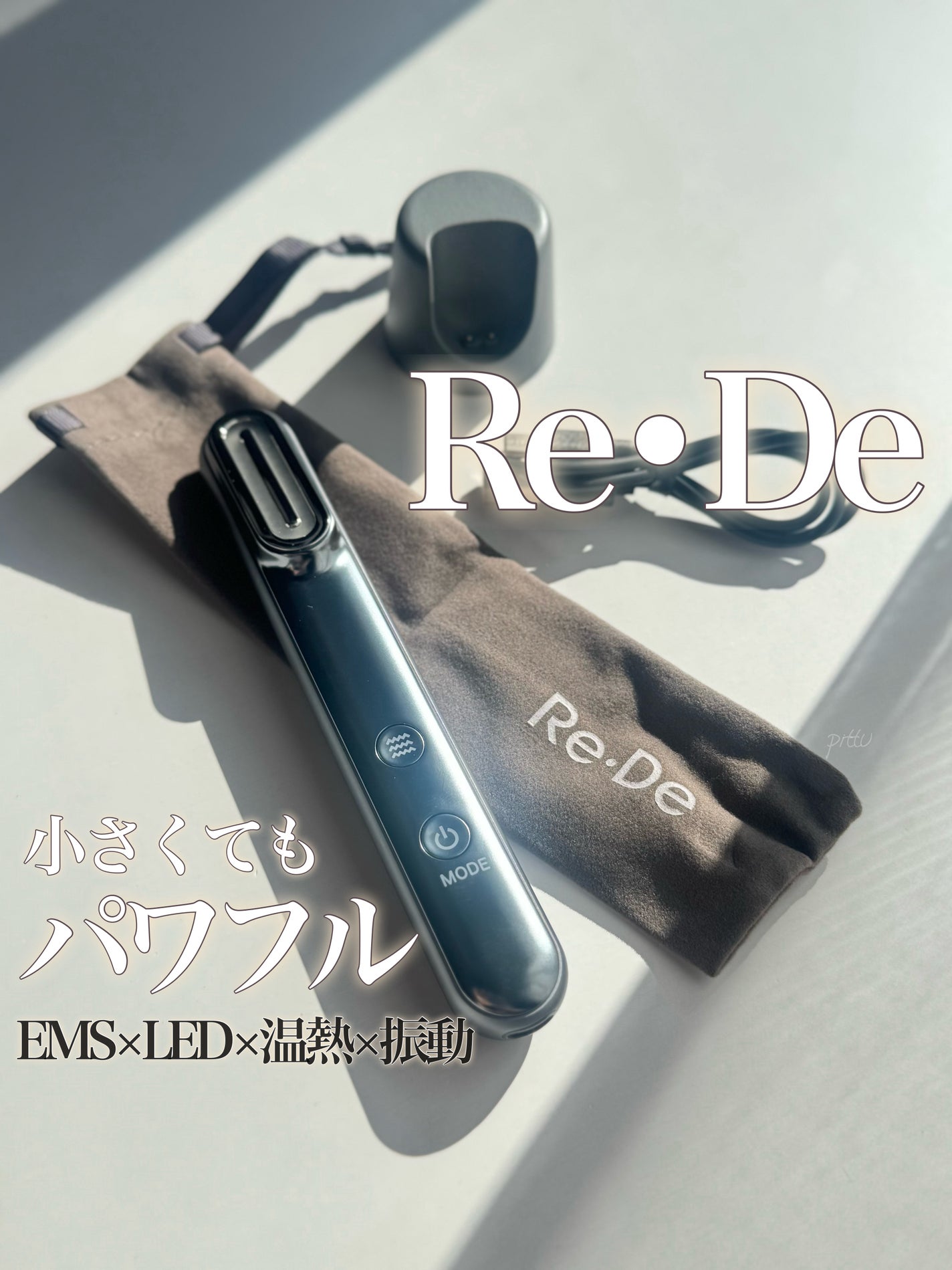 Reã»De Suhada ã¹ãã£ãã¯çŸé¡åš/Reã»De/çŸé¡åšã»ãããµãŒãžã䜿ã£ãã¯ãã³ãïŒ1æç®ïŒ