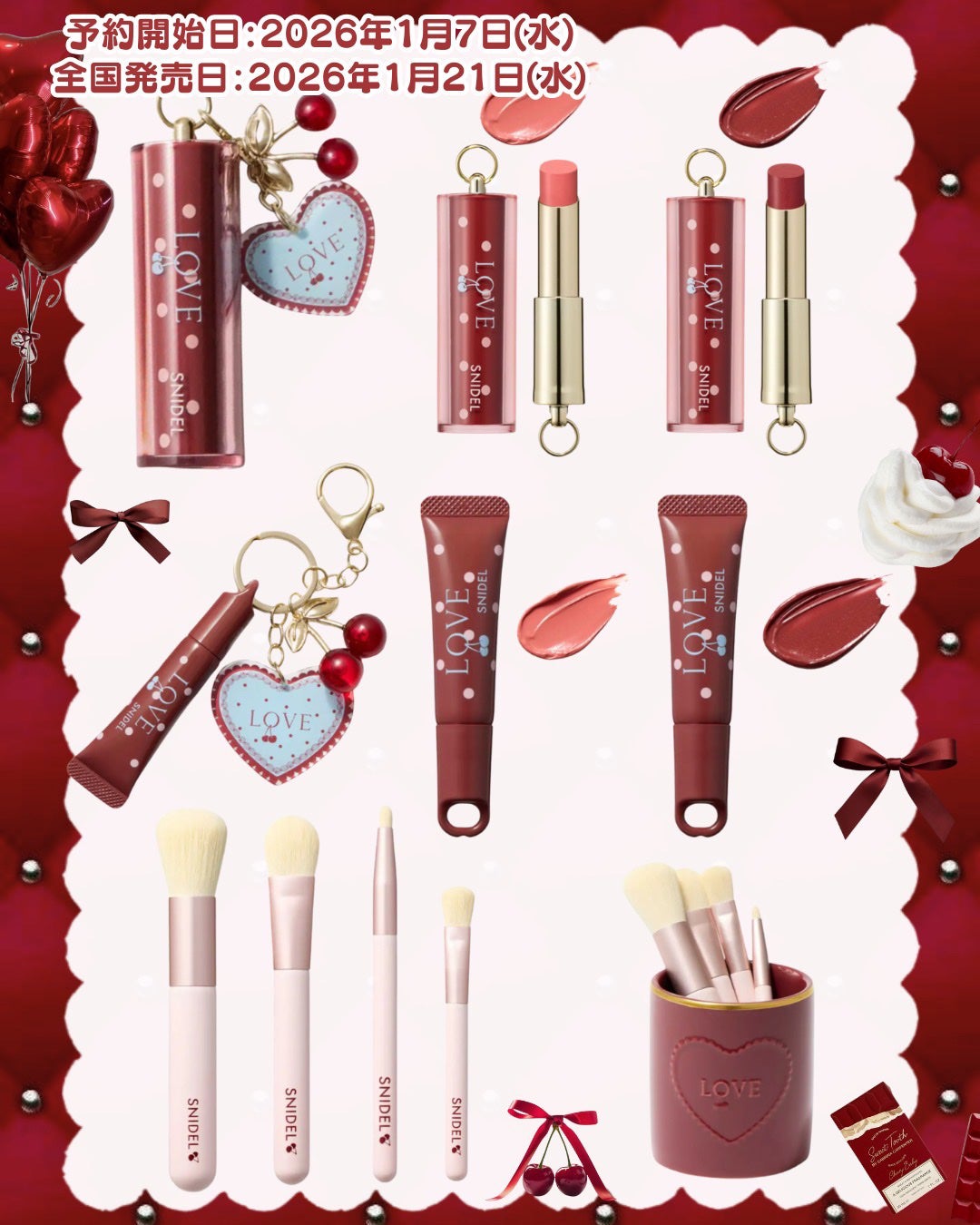 フェイススタイリスト n/SNIDEL BEAUTY/アイシャドウパレットを使ったクチコミ(7枚目)