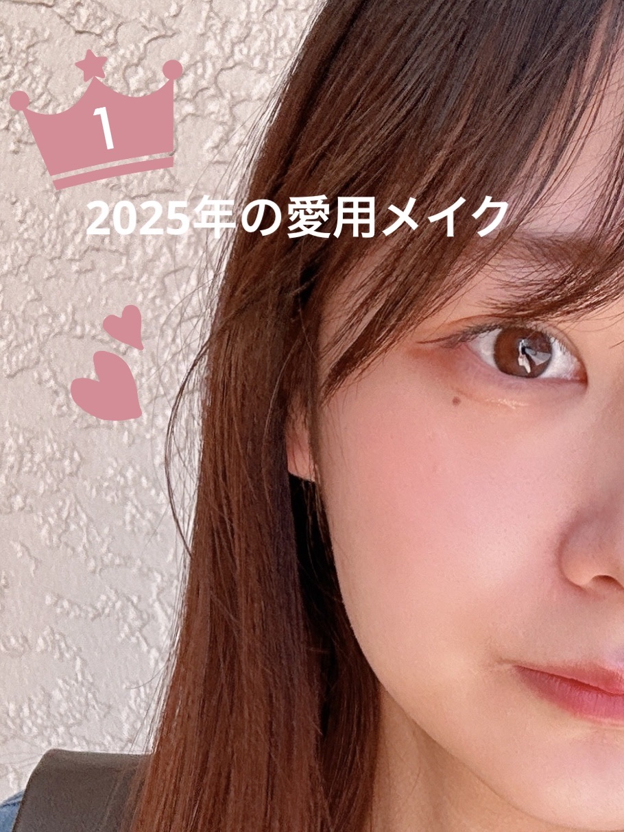 スムースリキッドアイライナー スーパーキープ/ヒロインメイク/リキッドアイライナーを使ったクチコミ（1枚目）