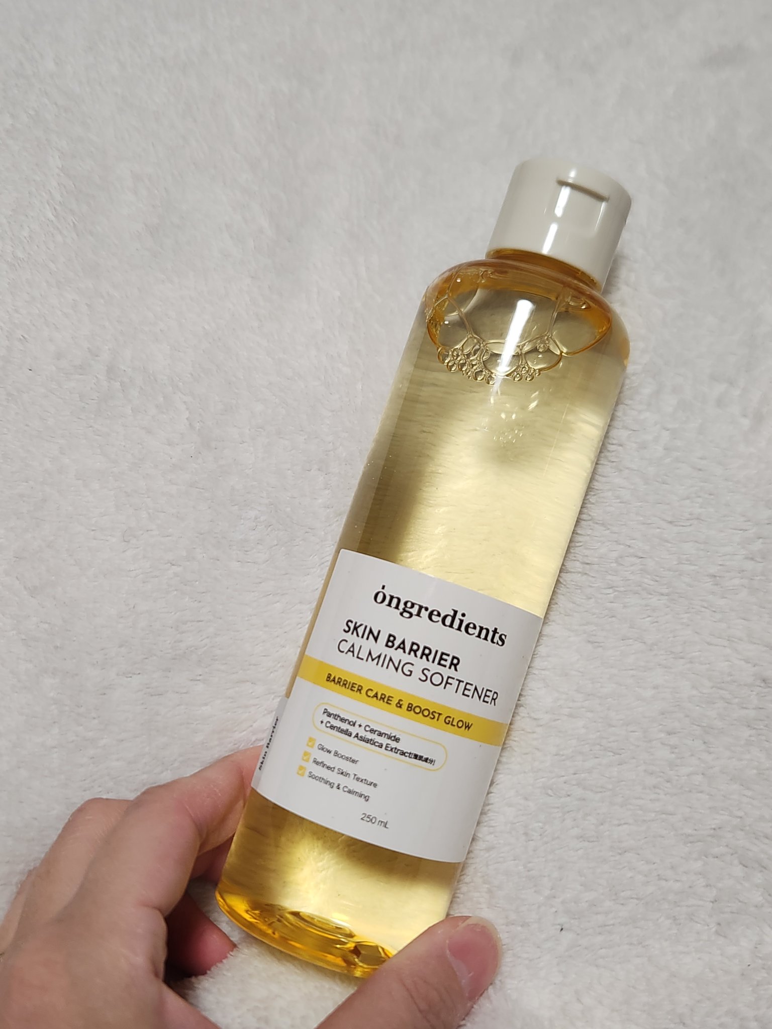 オングリディエンツ スキンバリアカーミングソフナー/Ongredients/化粧水を使ったクチコミ（2枚目）