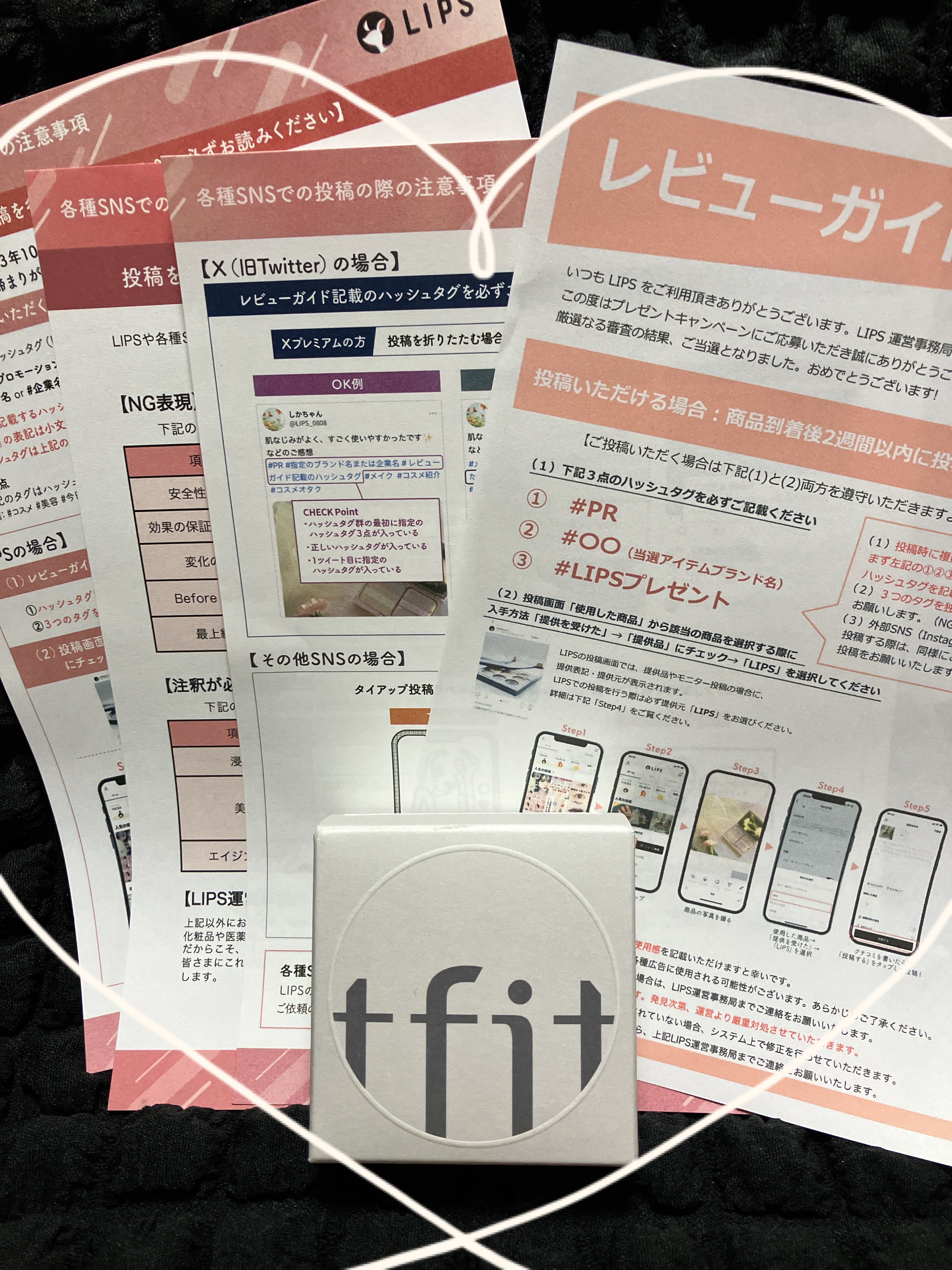 トランスルーセントセットエッセンシャルパウダー/TFIT/ルースパウダーを使ったクチコミ（1枚目）