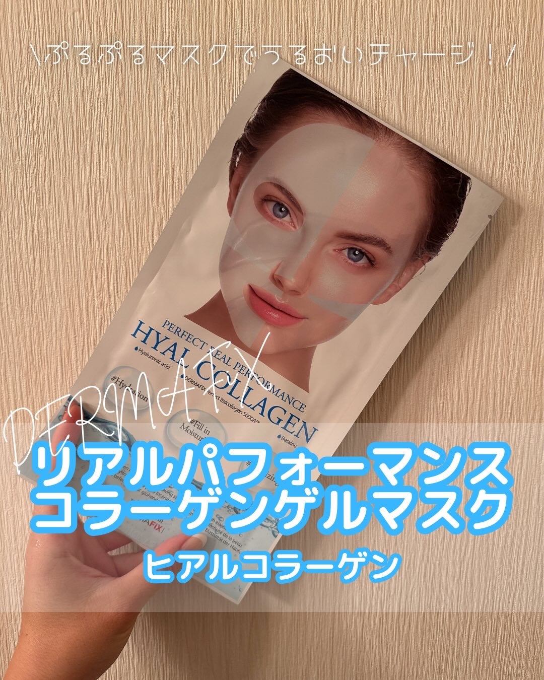 ã¿ããð°ïŸïœ«ïŸïŸïŸð¯ãã£ããè¿ããŸã on LIPS ãã³ã©ãŒã²ã³ãã¹ã¯ã®èèã®ã·ãã·ãã³ã©ãŒã²ã³ãã¹ã¯ã§ãããããã..ãïŒ1æç®ïŒ