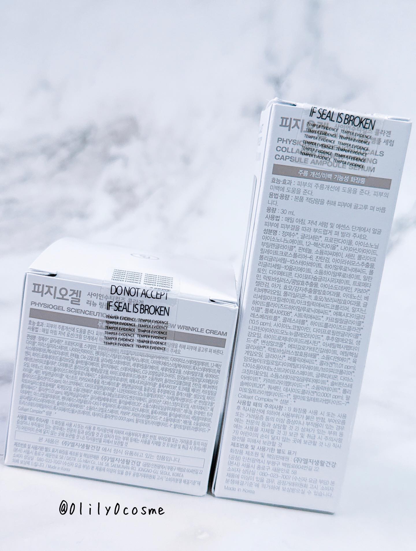 コラーゲンリニュー リンクルクリーム/PHYSIOGEL/フェイスクリームを使ったクチコミ（2枚目）