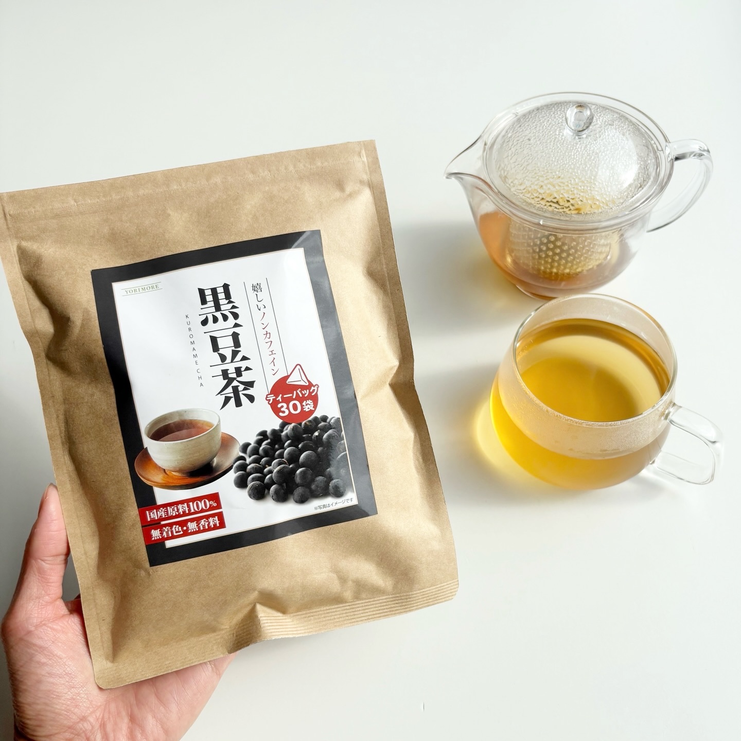 黒豆茶/YORIMORE/その他ドリンクを使ったクチコミ（1枚目）