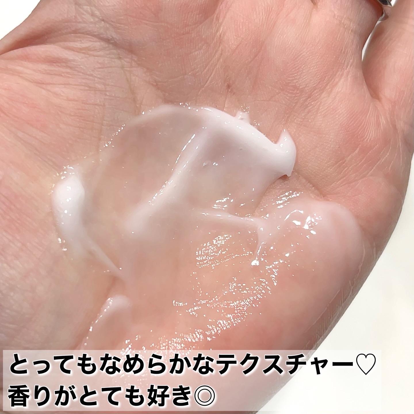 ボンリペアミルク/bonparme/ヘアミルクを使ったクチコミ（3枚目）