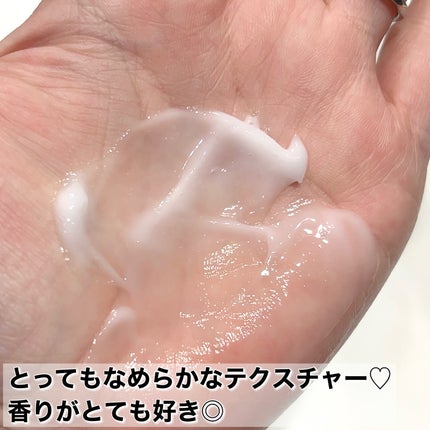 ボンリペアミルク/bonparme/ヘアミルクを使ったクチコミ(3枚目)