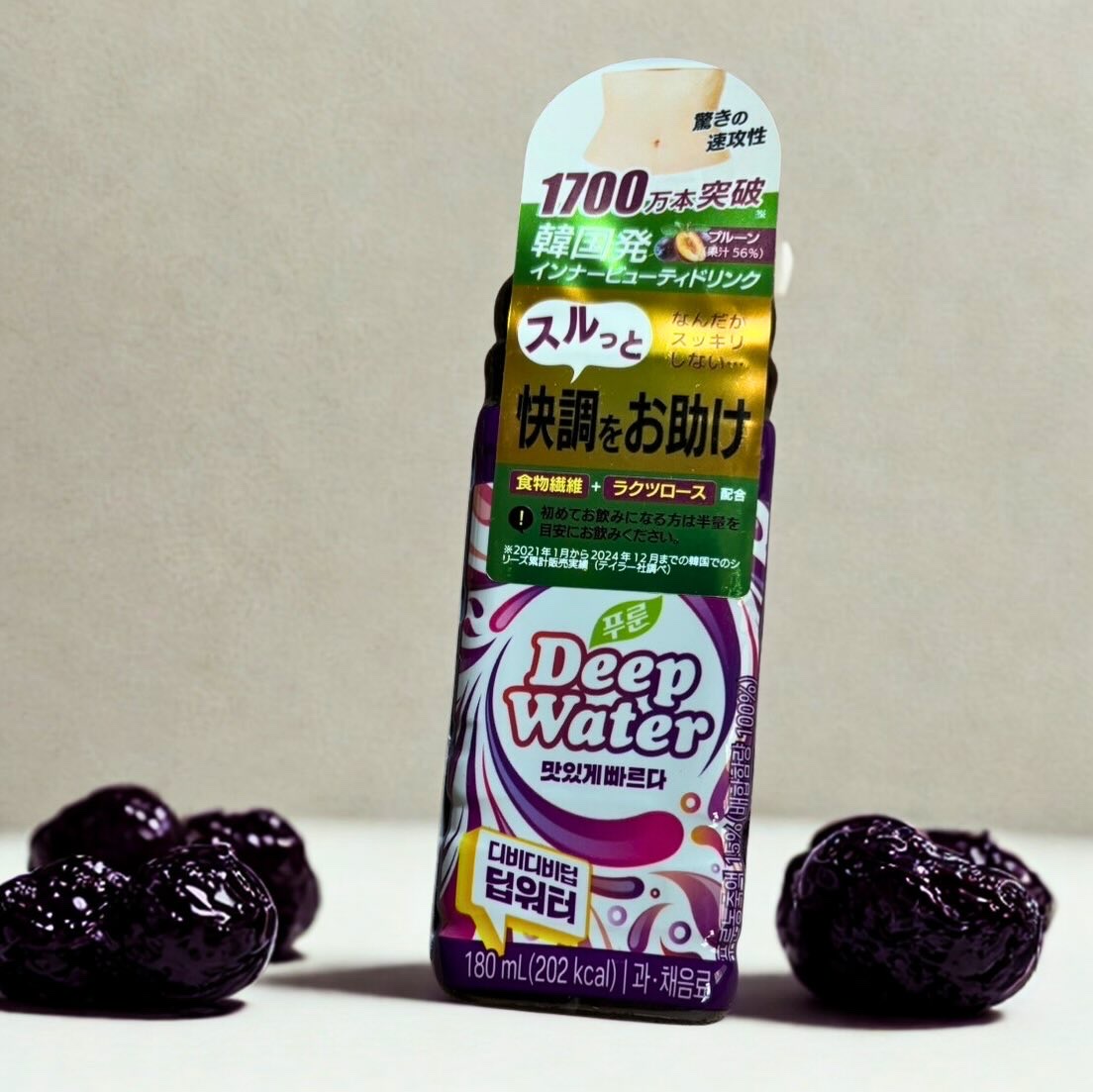 テイラー　ディープウォーター/Taylor/美容ドリンクを使ったクチコミ（1枚目）