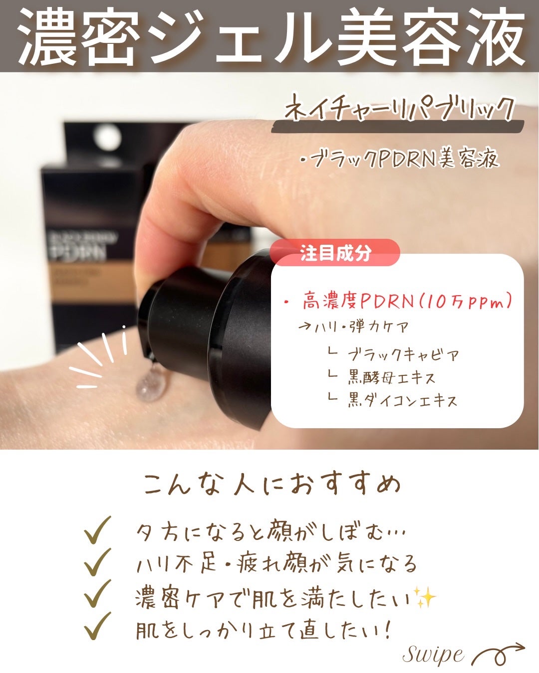 つや子 on LIPS 「いつも見ていただきありがとうございます🥰他の投稿はこちらから▷..」(5枚目)