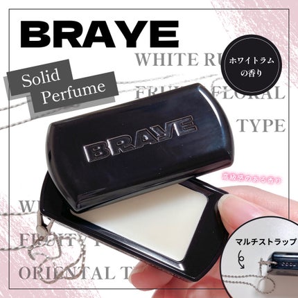 SCENTED BALM/BRAYE/練り香水を使ったクチコミ(1枚目)