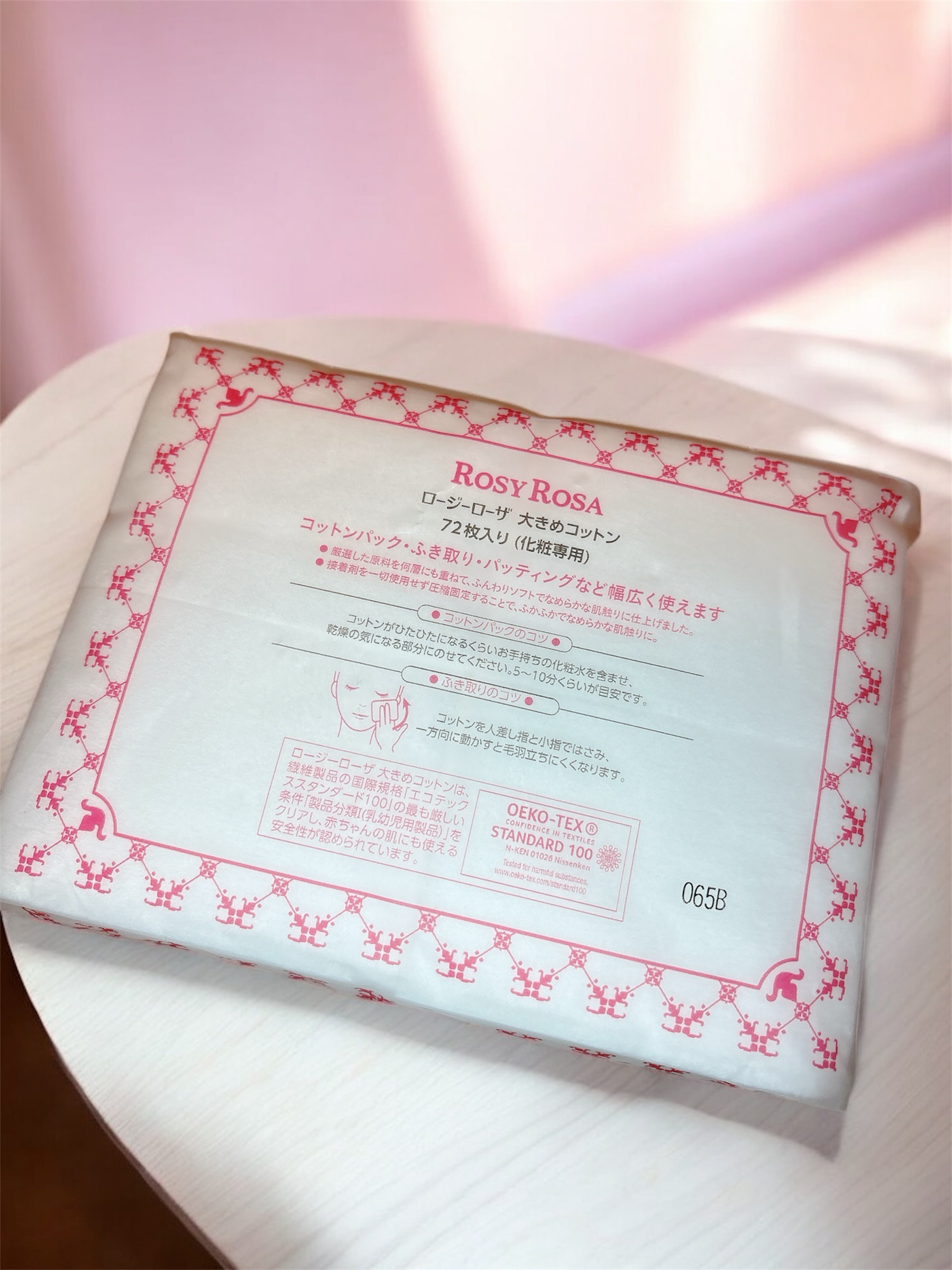 大きめコットン/ロージーローザ/コットンを使ったクチコミ（2枚目）