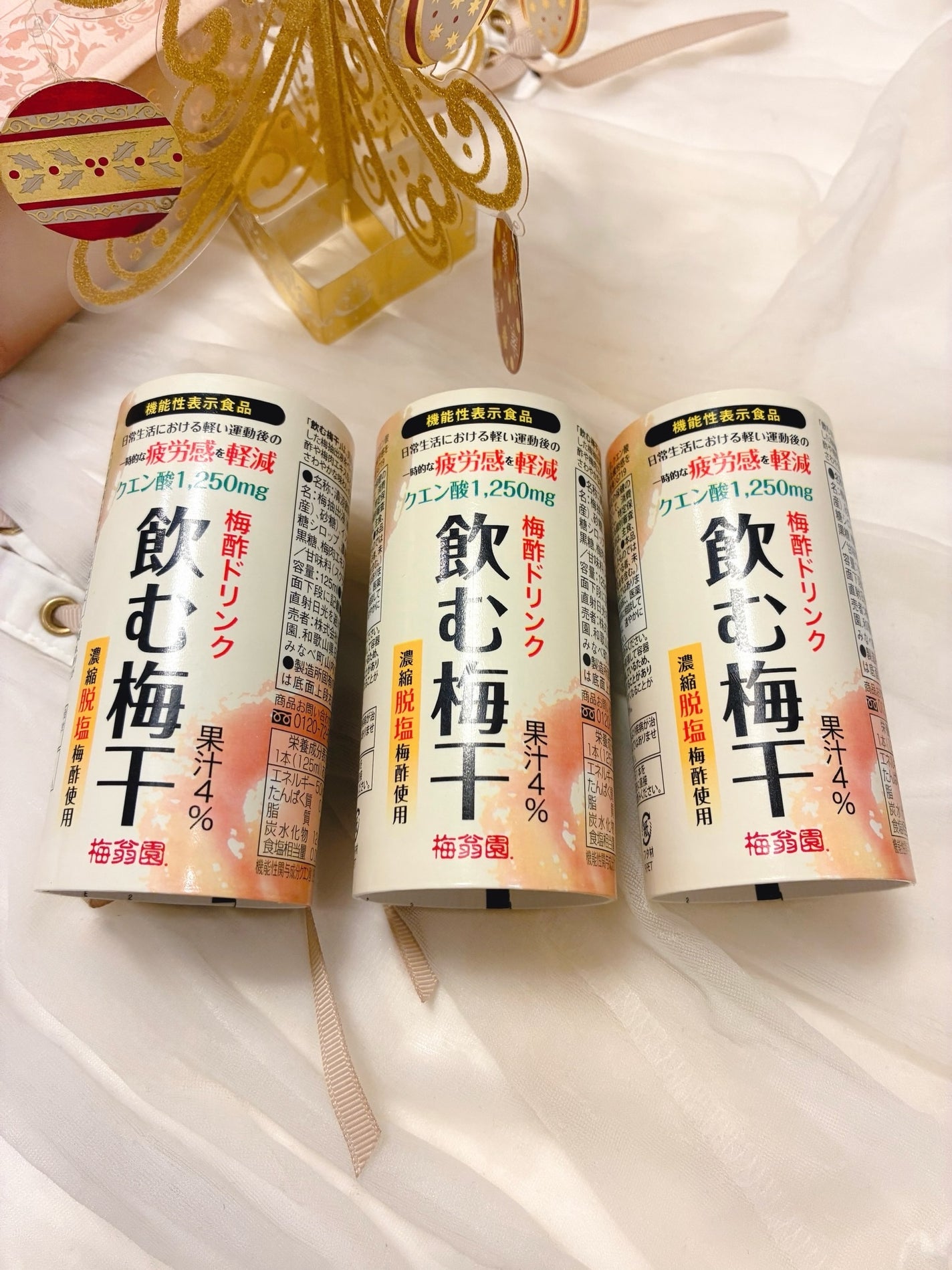 ð¥ð¢ð¬ð.ðððð çŸå®¹ã©ã€ã¿ãŒ on LIPS ãæ ªåŒäŒç€Ÿæ¢
ç¿åãããã販売äžã®æ©èœæ§è¡šç€ºé£åð¿æ¢
é
¢ããªã³ã¯ã飲..ãïŒ4æç®ïŒ