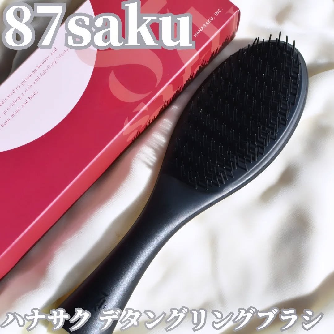 87saku ハナサク デタングリングブラシ/87saku/ヘアブラシを使ったクチコミ(1枚目)