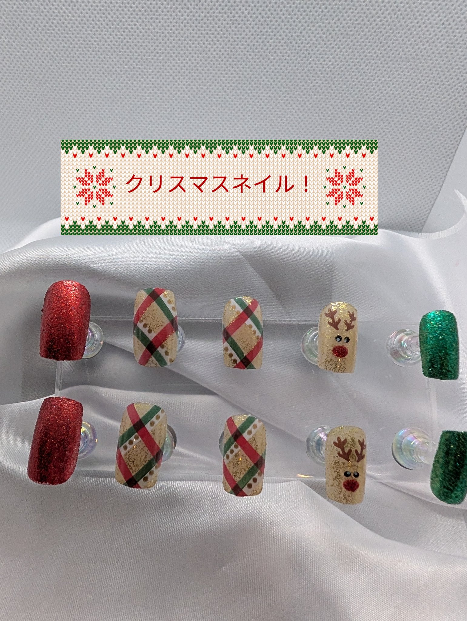 ネイルチップ/SHEIN/ネイルチップ・パーツを使ったクチコミ（1枚目）