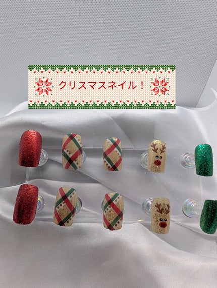 ネイルチップ/SHEIN/ネイルチップ・パーツを使ったクチコミ(1枚目)