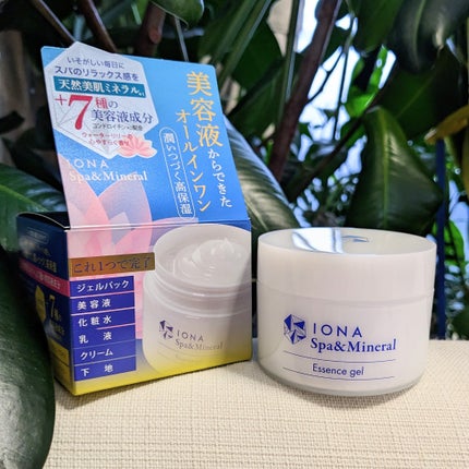 エッセンス ジェル EX/イオナ スパ&ミネラル/オールインワン化粧品を使ったクチコミ(4枚目)