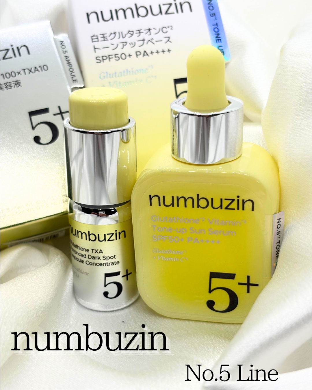 5番 白玉グルタチオンCトーンアップベース SPF50+ PA++++/numbuzin/化粧下地を使ったクチコミ（1枚目）
