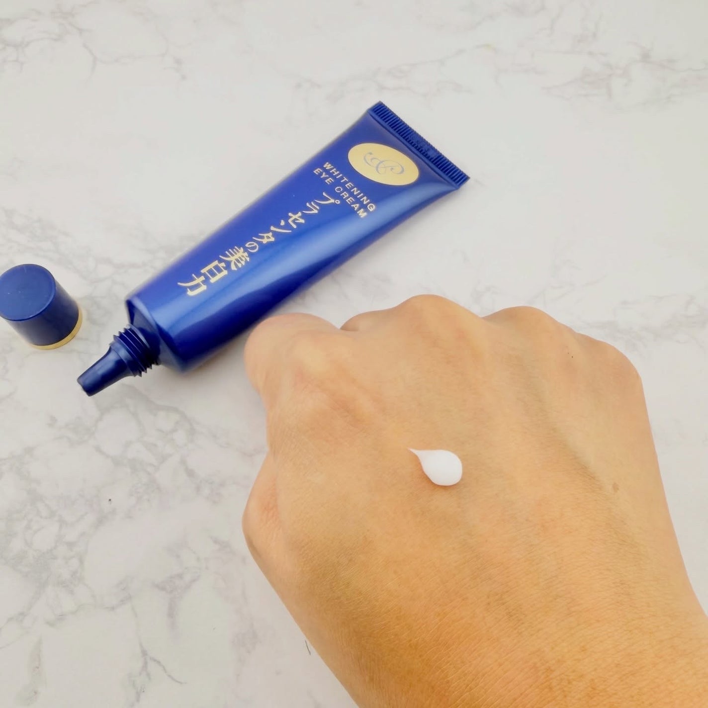 プラセホワイター 薬用美白アイクリーム/明色/アイケア・アイクリームを使ったクチコミ(2枚目)