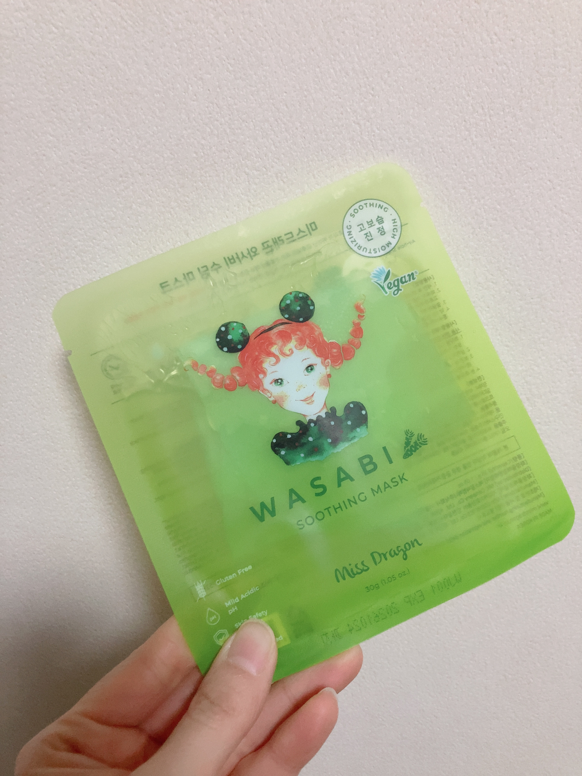 ミスドラゴン　ワサビスージングマスク/ミスドラゴン/シートマスク・パックを使ったクチコミ（1枚目）
