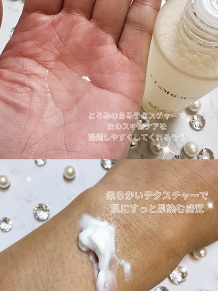 ユースメモリー リペアクリーム/Florodora/フェイスクリームを使ったクチコミ(4枚目)