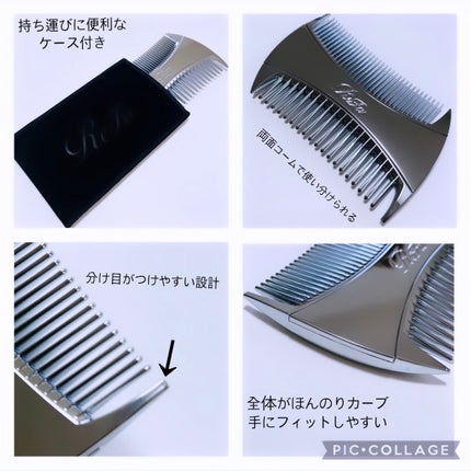 リファマーキス ウィズ/ReFa/ヘアコームを使ったクチコミ(2枚目)