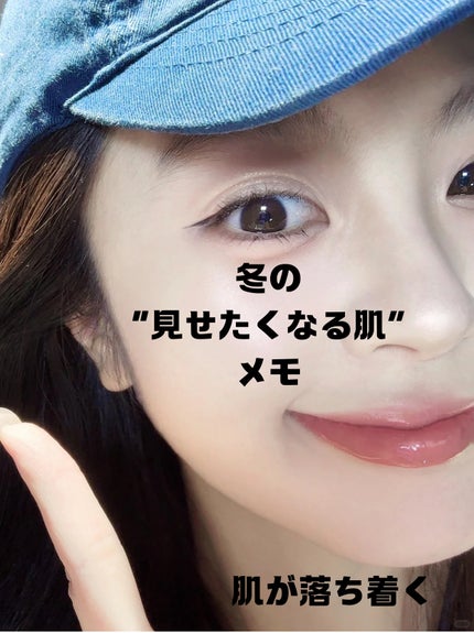 敏感肌用乳液 さっぱりタイプ/無印良品/乳液を使ったクチコミ(1枚目)