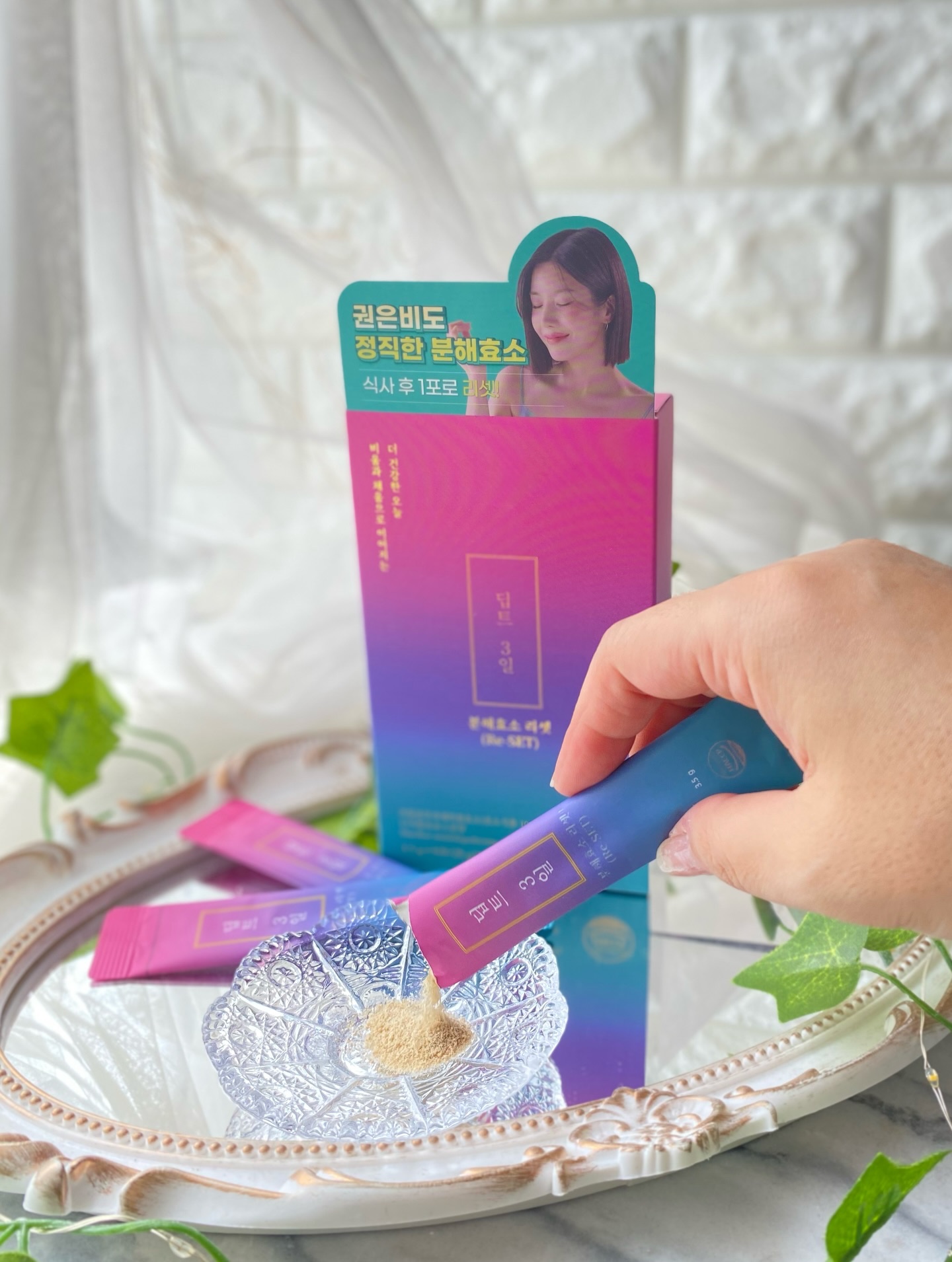 Deepte 3days Re-set/Deepte/ボディサプリメントを使ったクチコミ（3枚目）