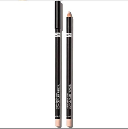 マーメイドスキンジェルUV/キャンメイク/日焼け止めジェルを使ったクチコミ(4枚目)