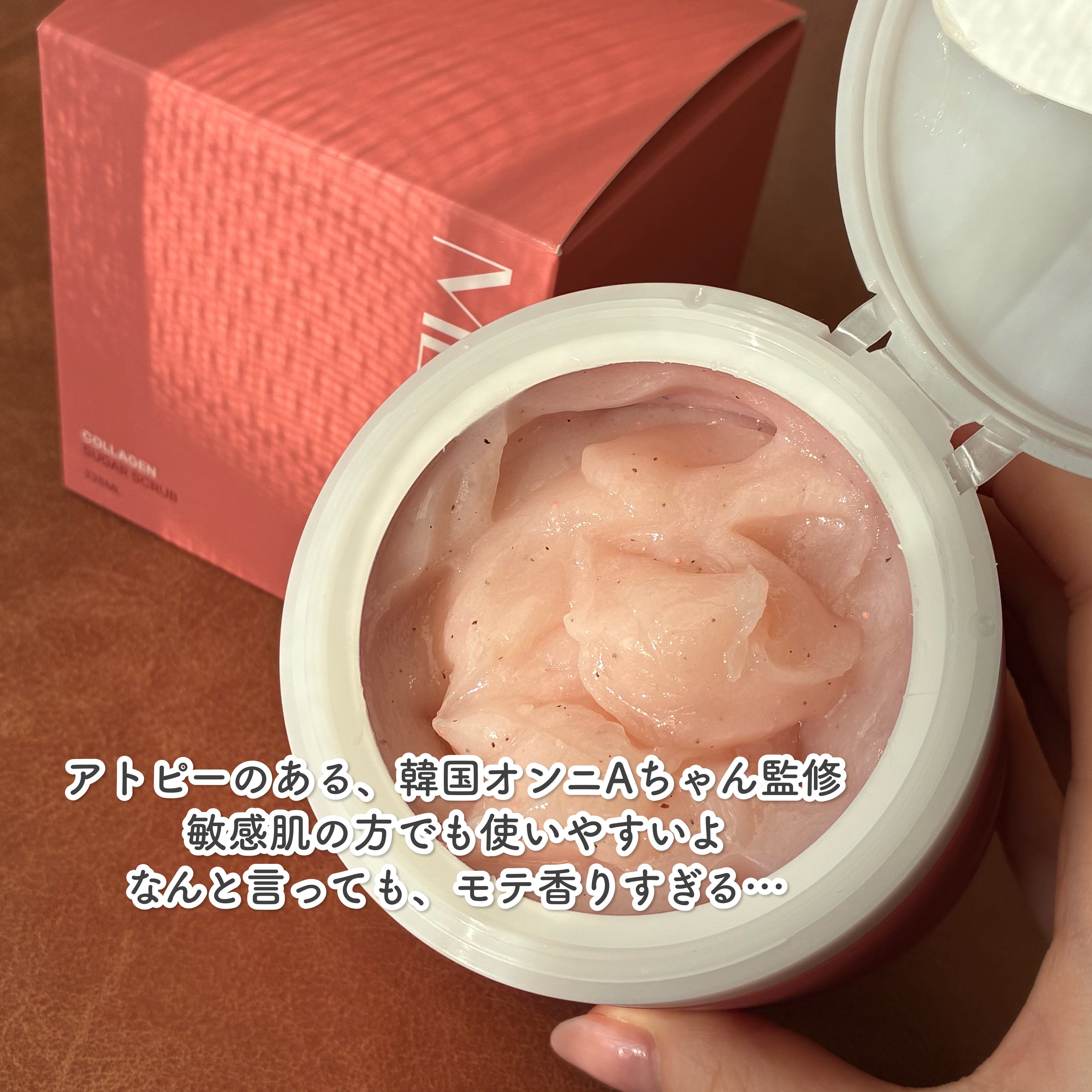 ミチャイコラーゲンスクラブ/MECHAI/ボディスクラブを使ったクチコミ（3枚目）