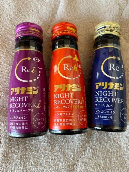 アリナミン ナイトリカバー 50mL/アリナミン製薬/栄養ドリンクの画像