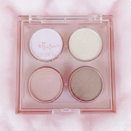 エテュセ カラーパレット スペシャル エディション/ettusais/アイシャドウパレットを使ったクチコミ(5枚目)