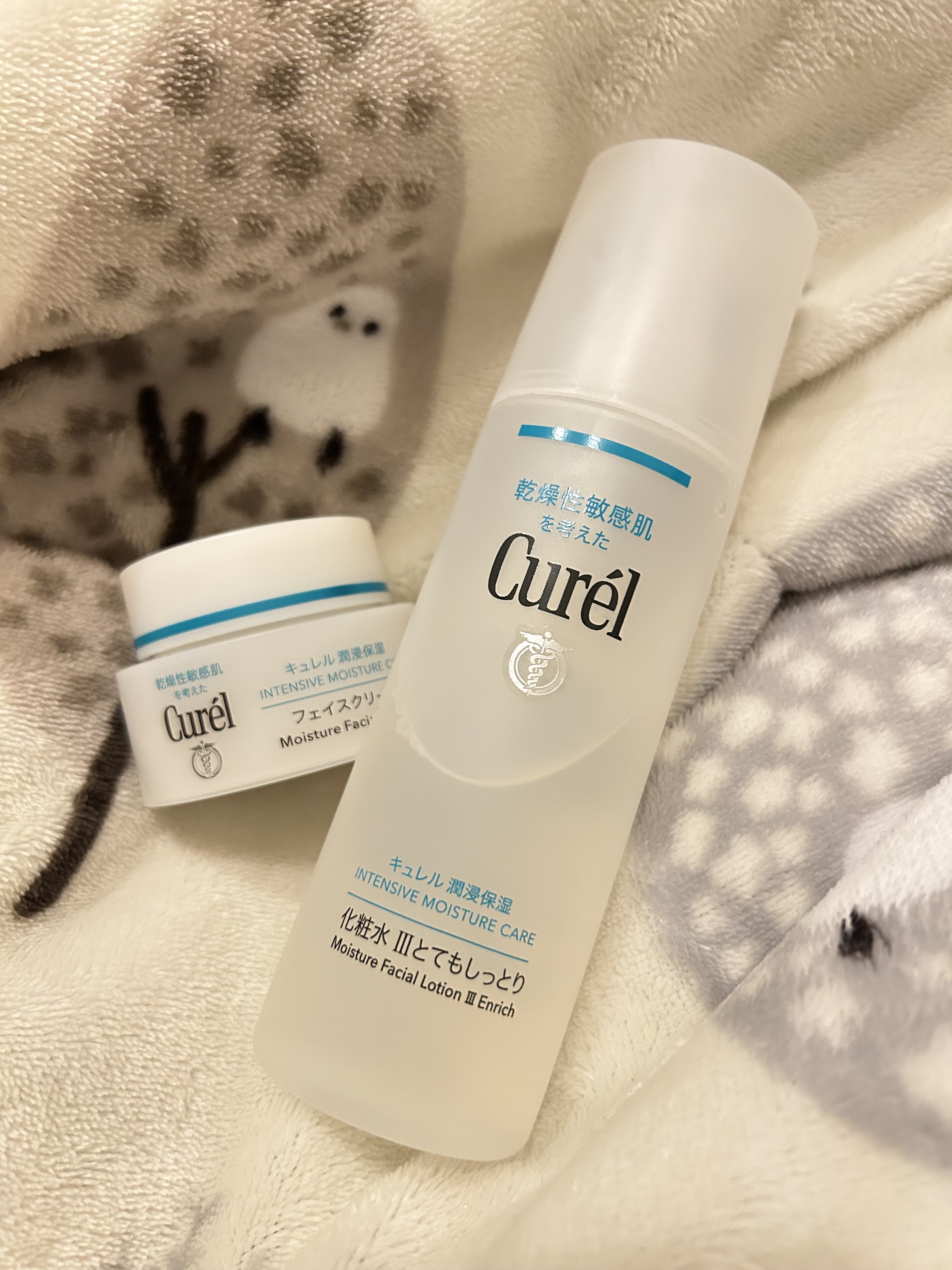 潤浸保湿 フェイスクリーム/キュレル/フェイスクリームを使ったクチコミ（1枚目）