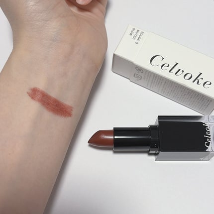 セルヴォーク ルージュ オー ミューテッドグロウ/Celvoke/口紅を使ったクチコミ(2枚目)
