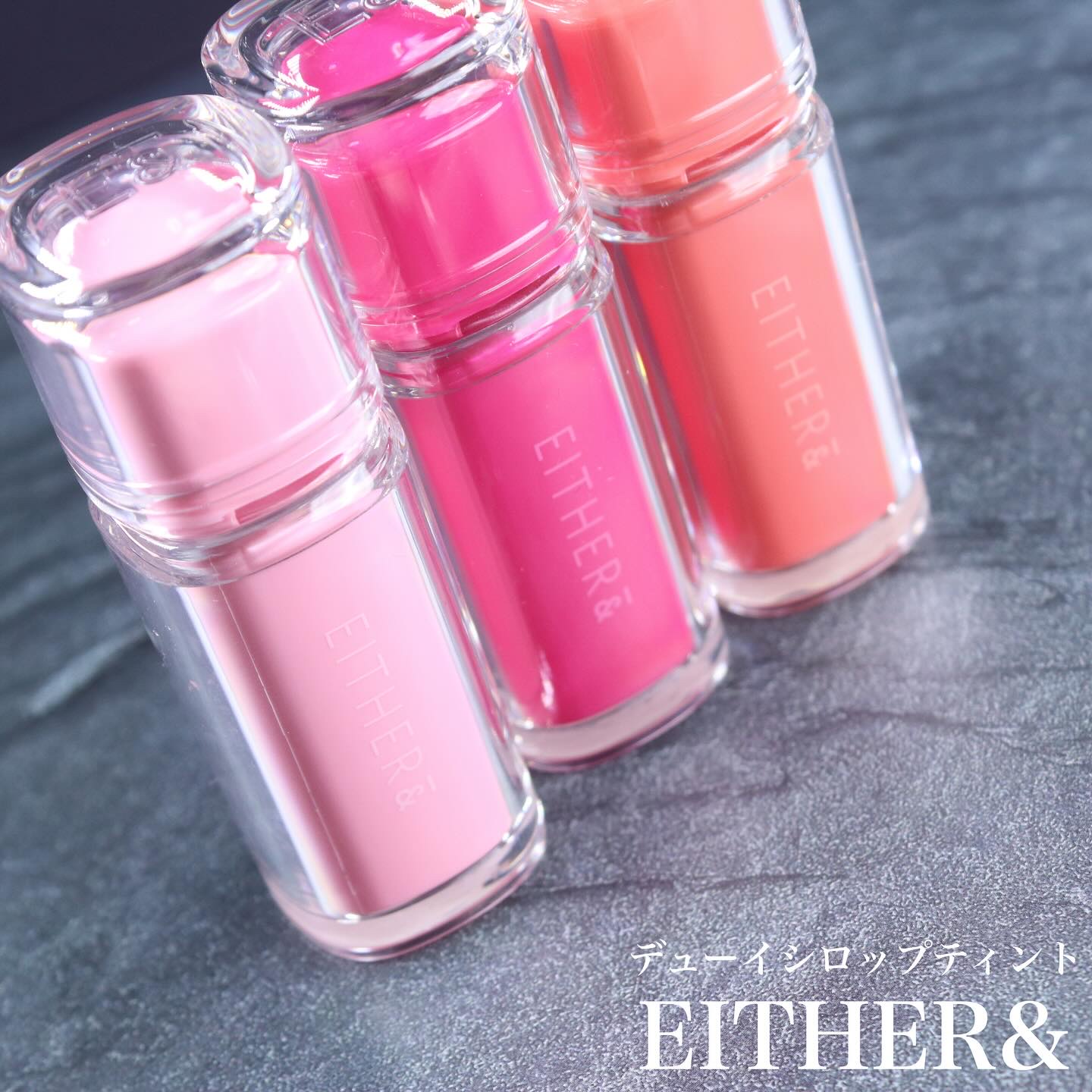 Dewy Syrup Tint/EITHER＆/口紅を使ったクチコミ（3枚目）