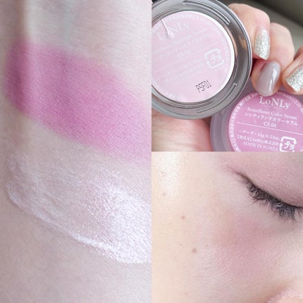 LoNLy シンティランテカラーセラム/LoNLy /リキッドチークを使ったクチコミ(5枚目)