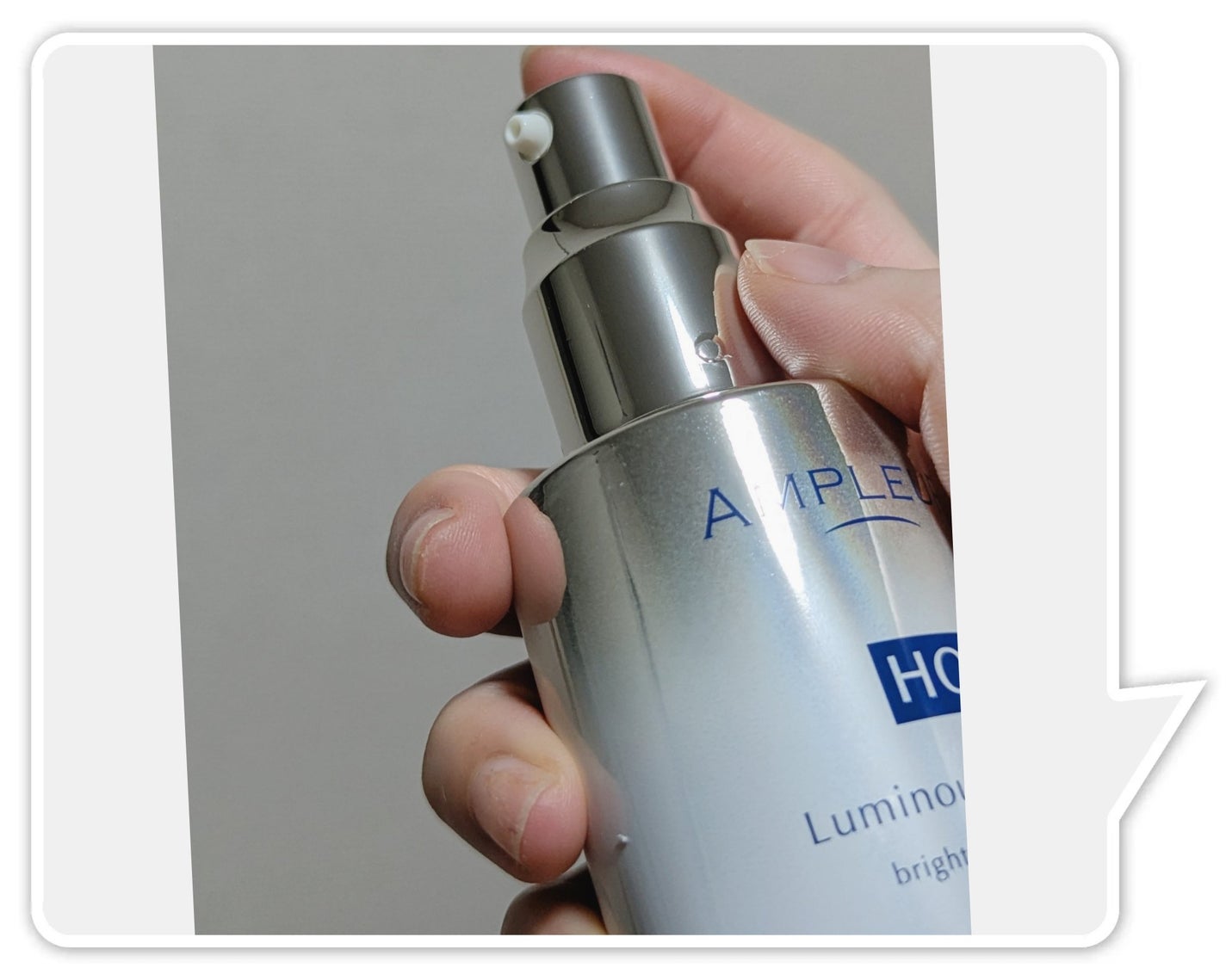 ルミナスHQブースター/アンプルール/ブースター・導入液を使ったクチコミ(2枚目)