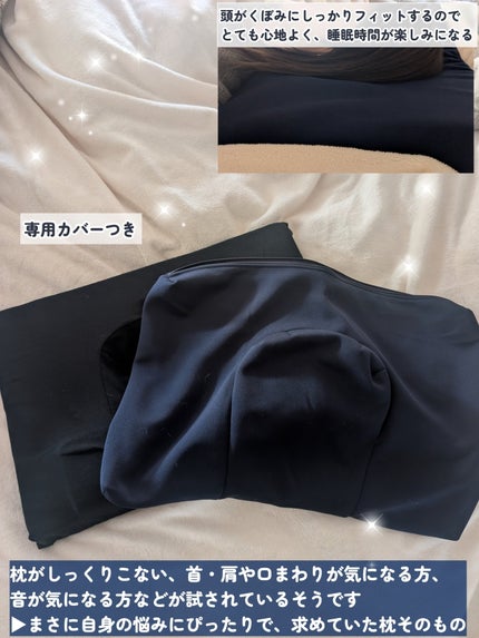 トラタニ/トラタニ/その他を使ったクチコミ(3枚目)