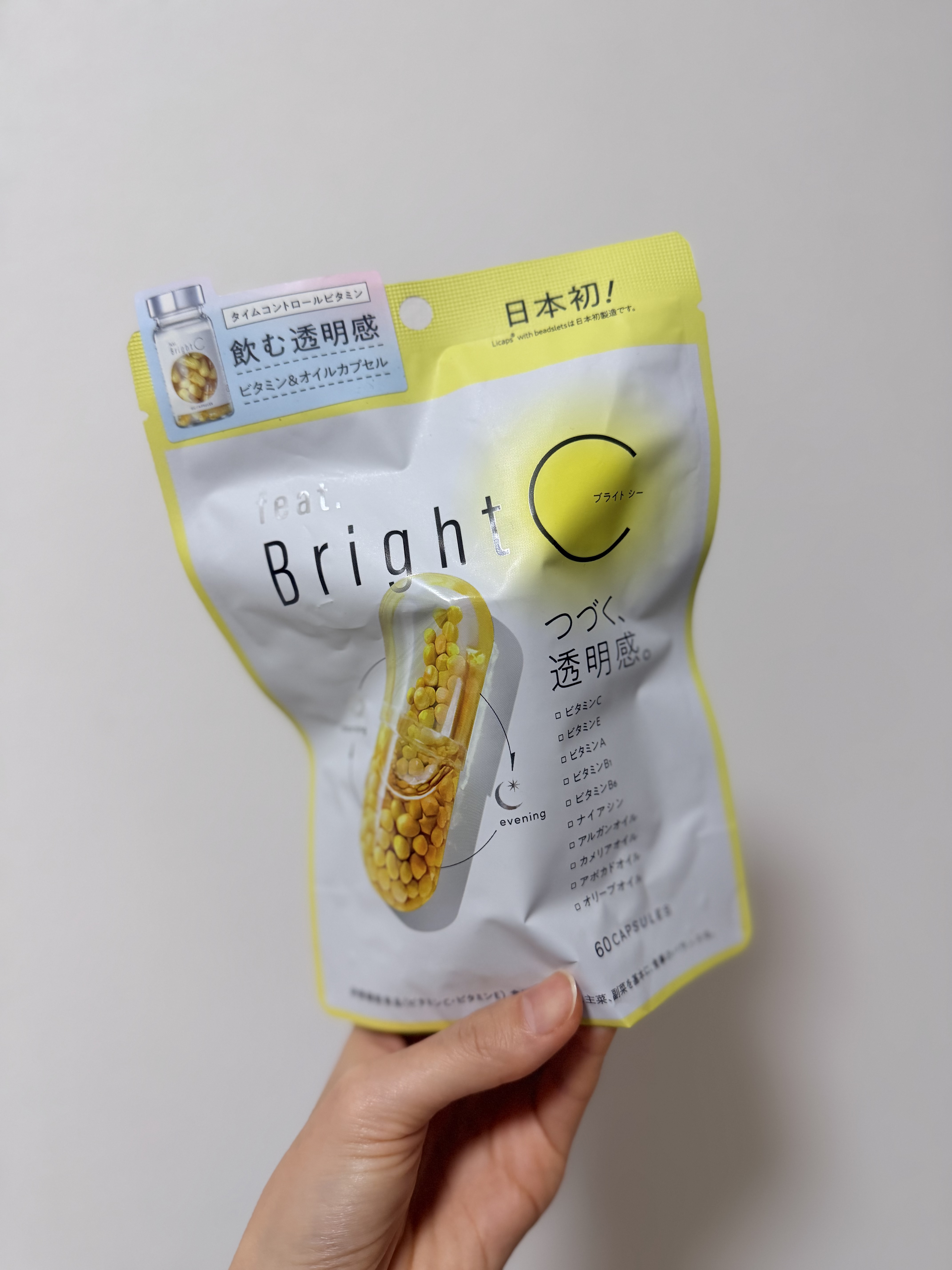 BrightC/Feat./美容サプリメントを使ったクチコミ（3枚目）
