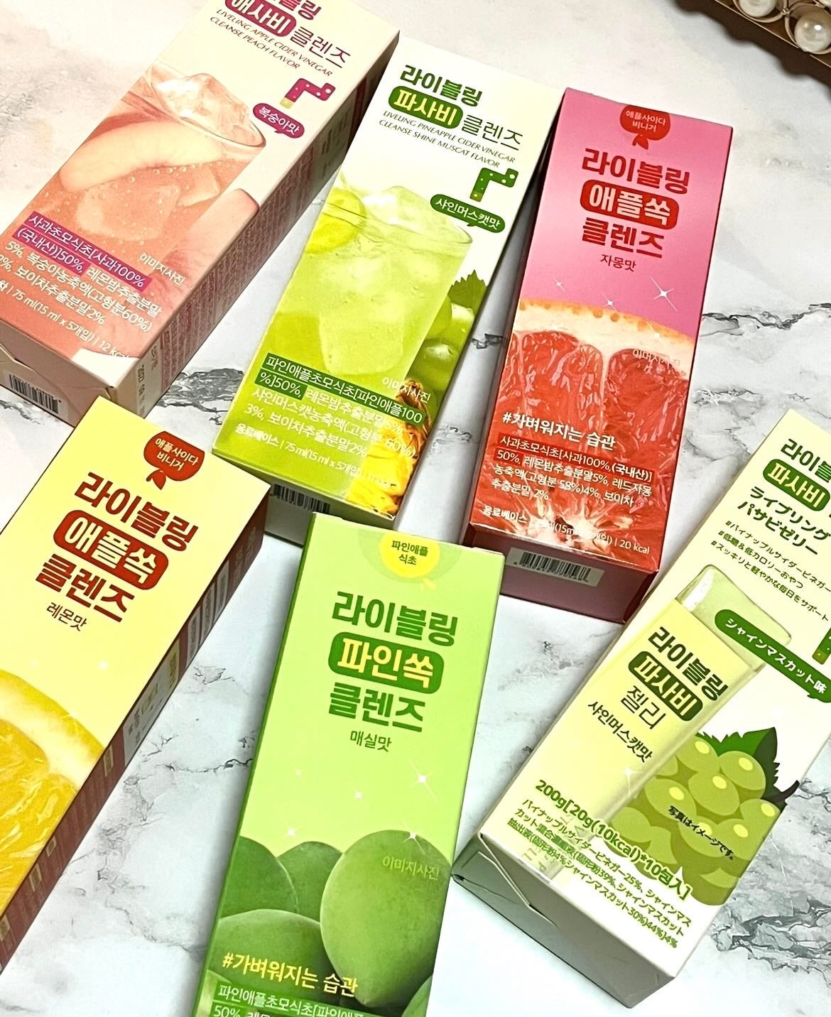 ライブリングアサビクレンズ/LIVELING/酵素ドリンクを使ったクチコミ(6枚目)