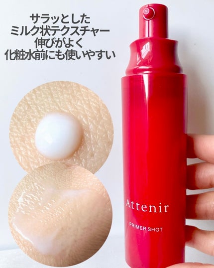 ãã©ã€ããŒã·ã§ãã/ã¢ããã¢/çŸå®¹æ¶²ã䜿ã£ãã¯ãã³ãïŒ3æç®ïŒ