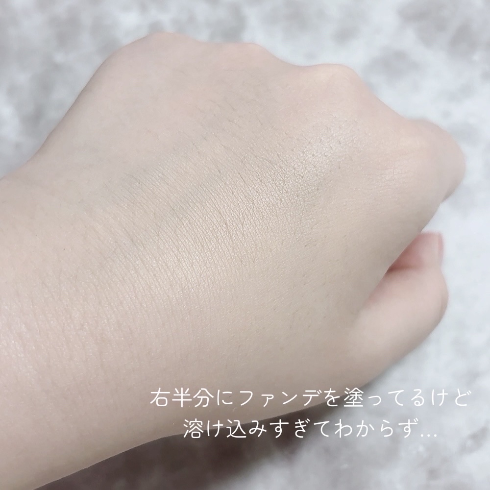 キスミー　フェルム　ベースディレクション　リフトプライマーUV 01 ナチュラル/キスミー フェルム/化粧下地を使ったクチコミ（2枚目）